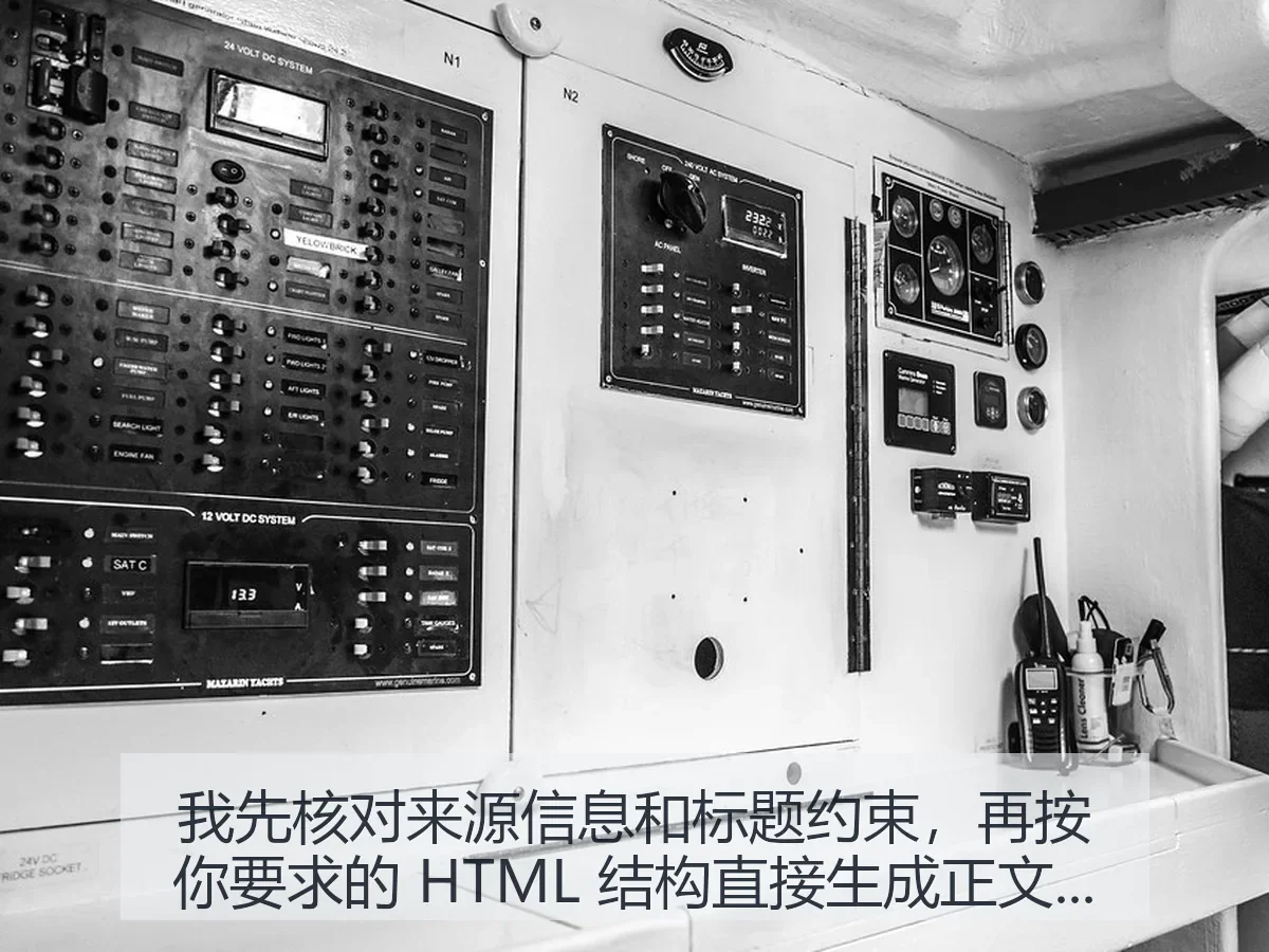 向山向水帆入黔中帆船运动西部地区推广系列活动圆满收帆:传播与推动